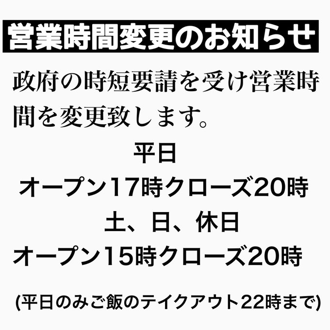 ひめ 高画質 のtwitterイラスト検索結果 古い順