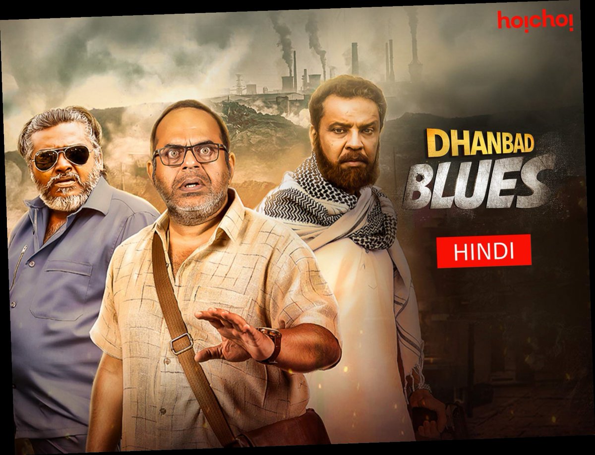 dhanbad blues hoichoi torrent download hindi dubbed / Twitter