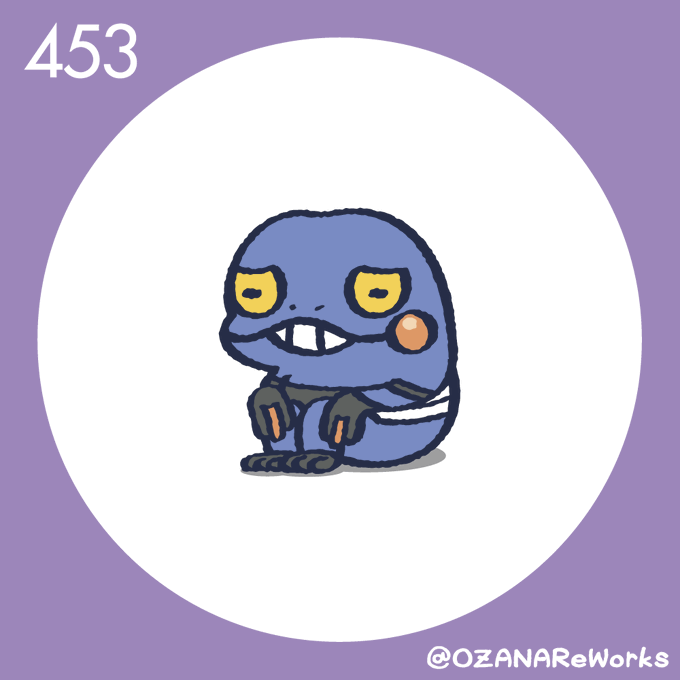 グレッグルのtwitterイラスト検索結果