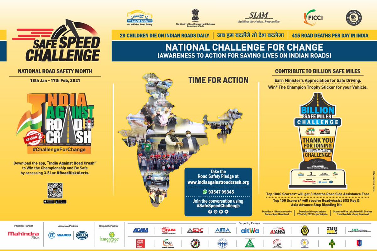 Millions of us step out on Roads Everyday, but 415 Indians don't come back home daily. #BeTheChange
Pledge lnkd.in/dUj_5bx
Take #SafeSpeedChallenge & win the #Prestigious #ChampionTrophy
Android- lnkd.in/dA6x6DZ
iOS- lnkd.in/dkyU-R6
#IndiaAgainstRoadCrash