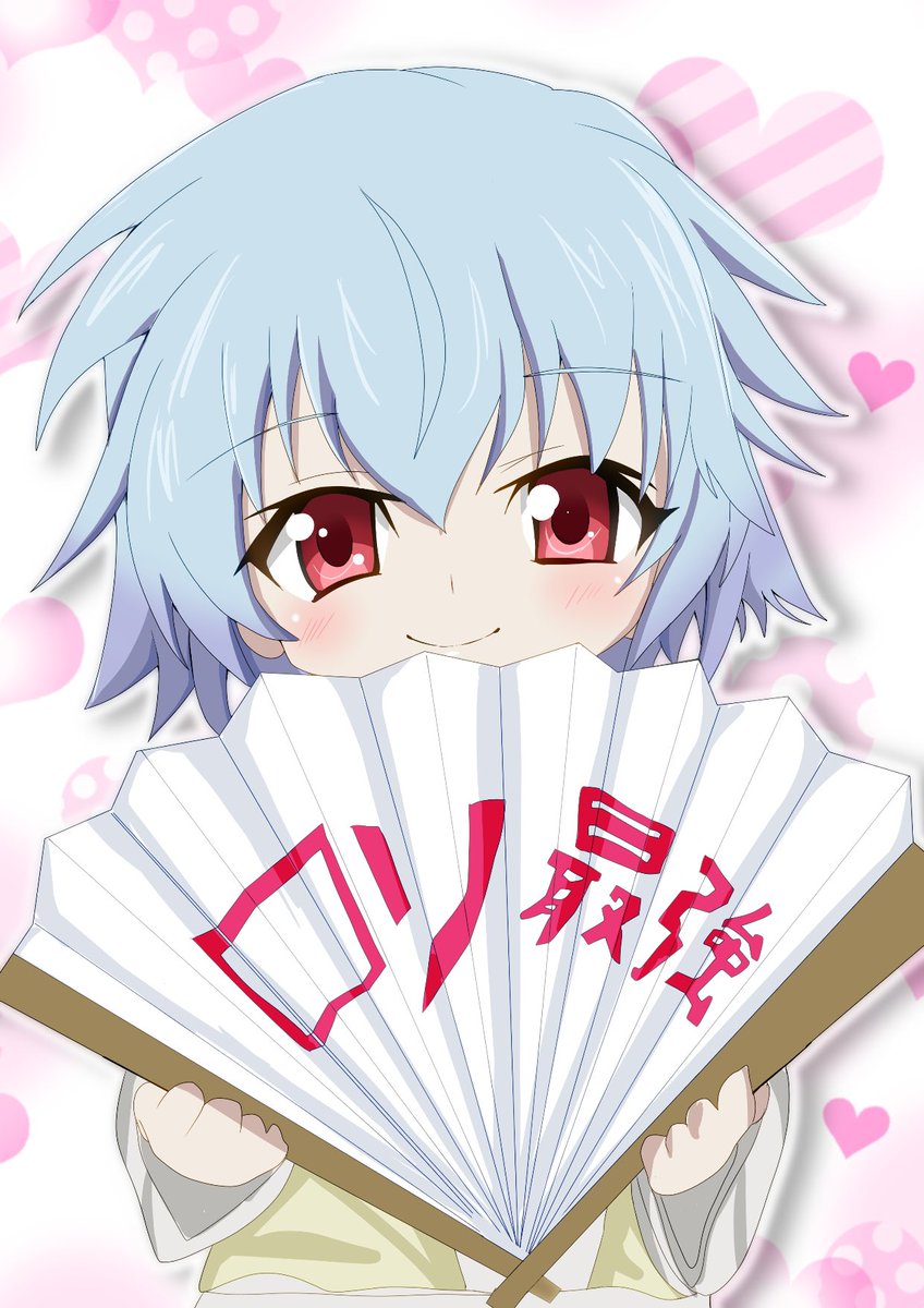 Twoucan 今日の更識楯無 の注目ツイート イラスト マンガ コスプレ モデル Twoucan 今日の更識楯無 の注目ツイート イラスト マンガ コスプレ モデル