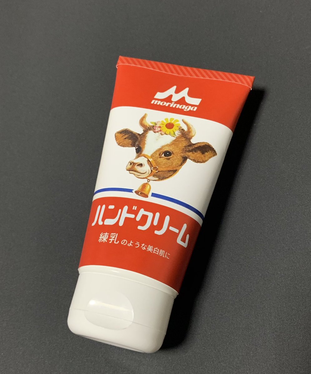 周りの人に 気の狂った甘党 だと思われそうなハンドクリームを考えてしまった 絶対吸ってしまう自信がある 商品化はデザインの安全性がね Togetter 周りの人に 気の狂った甘党 だと思われそうなハンドクリームを考えてしまった 絶対吸ってしまう自信がある 商品化はデザインの安全性がね Togetter