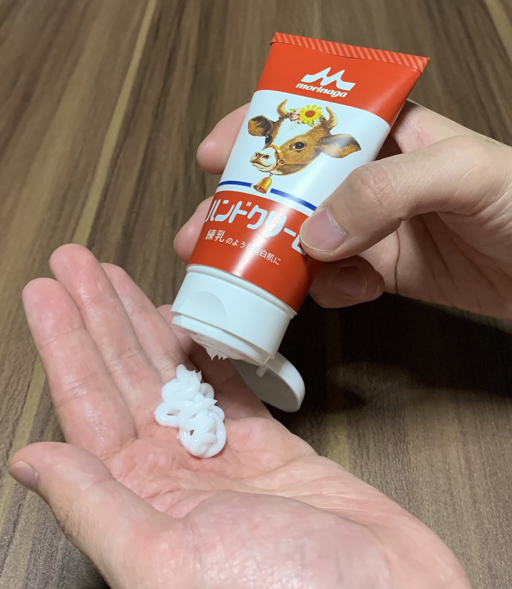 周りの人に 気の狂った甘党 だと思われそうなハンドクリームを考えてしまった 絶対吸ってしまう自信がある 商品化はデザインの安全性がね Togetter 周りの人に 気の狂った甘党 だと思われそうなハンドクリームを考えてしまった 絶対吸ってしまう自信がある 商品化はデザインの安全性がね Togetter