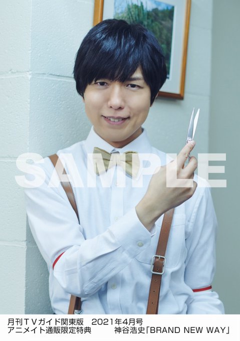 ゆうちゃあさん の最近のツイート 3 Whotwi グラフィカルtwitter分析