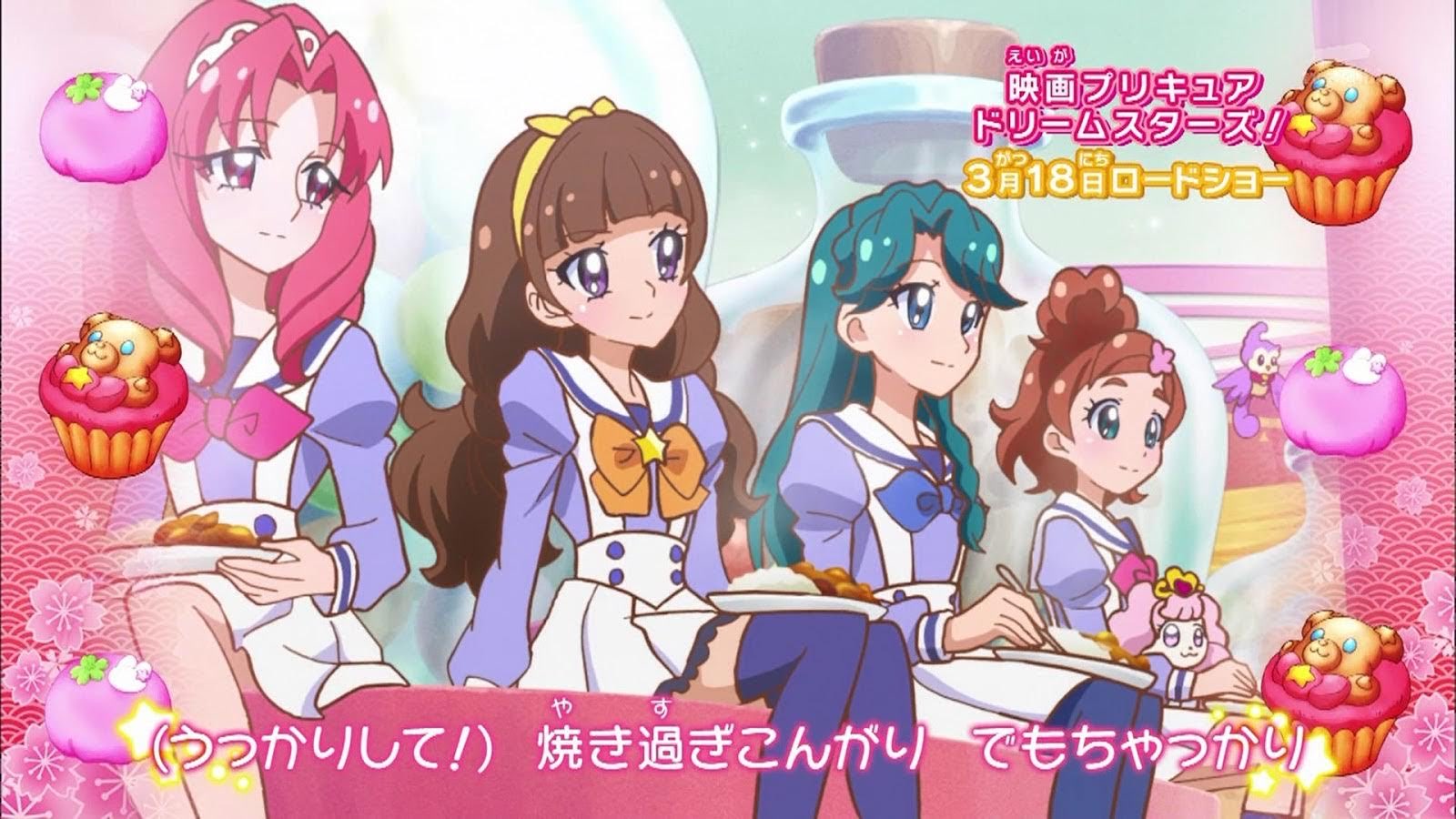 プリキュアオールスターズ(PAS) on X: 