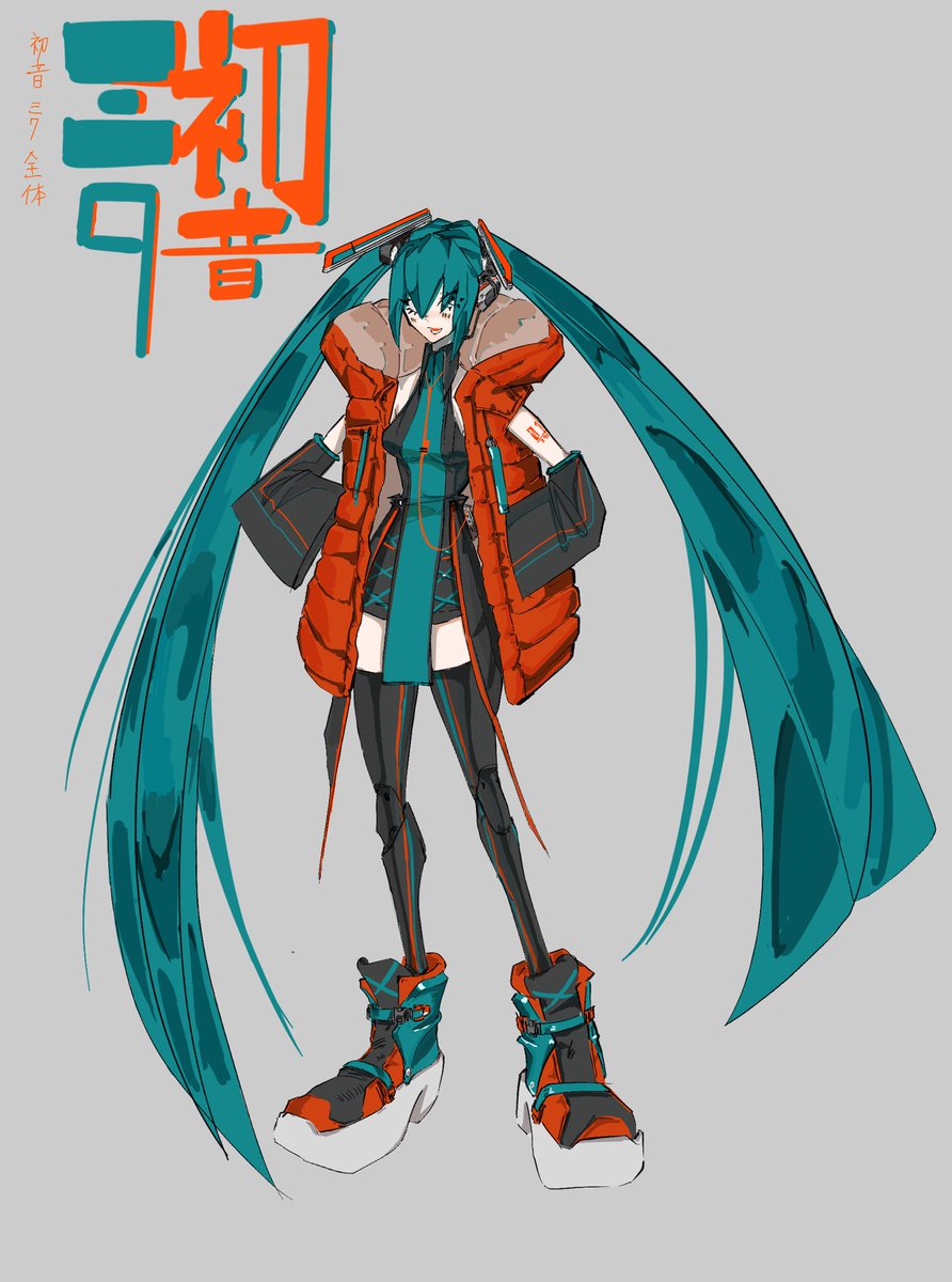 Siromayu しろマユ 忙し 初音ミク かっこいい系の初音ミクの全体図です 靴良くね