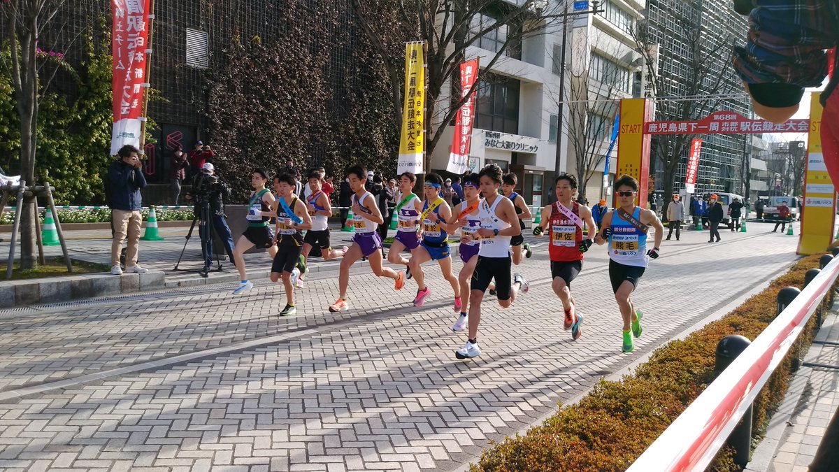 2021 駅伝 鹿児島 一周 県下 【鹿児島県下一周駅伝 2021】結果・速報（リザルト）