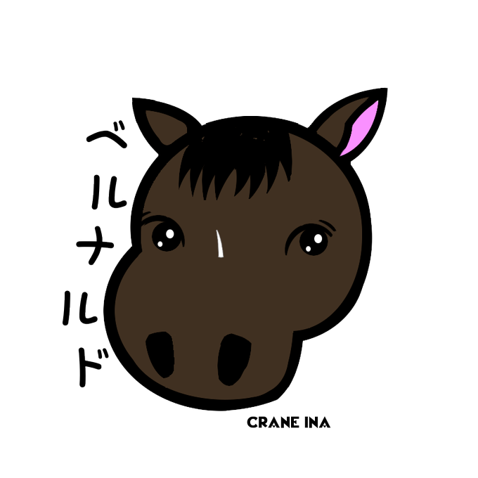 馬イラストのtwitterイラスト検索結果