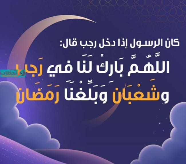 HassanCaesar2's tweet photo. #مقاطعه_المنتجات_الفرنسيه109 https://t.co/LQqTrTctTX