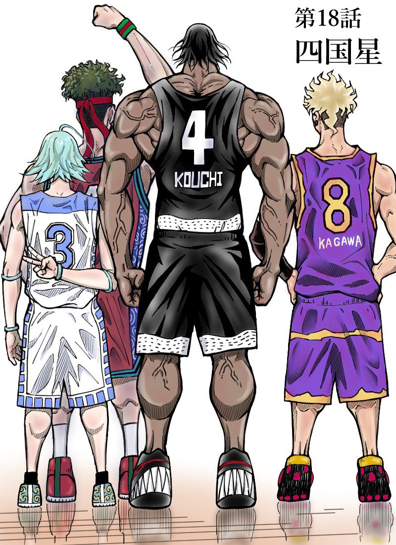 Twoucan 高校生 18 の注目ツイート イラスト マンガ