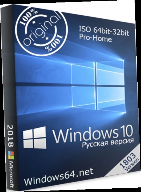 Windows 10 32 bit download torrent iso Windows 10 32 bit download torrent iso