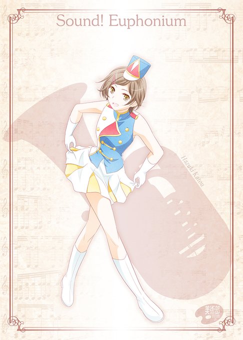 Keihan3006fさん がハッシュタグ 加藤葉月生誕祭 をつけたツイート一覧 1 Whotwi グラフィカルtwitter分析