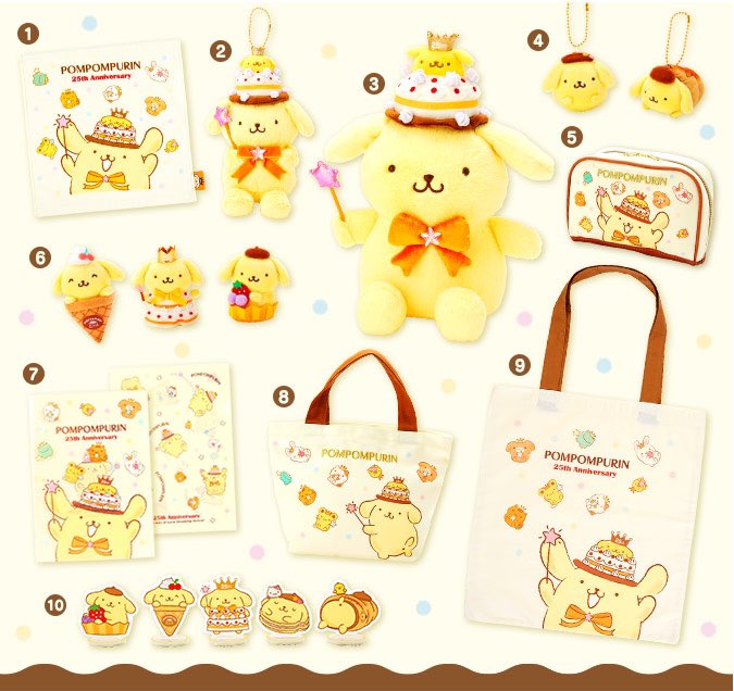 ポムポムプリン 25thイベント限定グッズ＞ ①ハンドタオル ＜ポムポム
