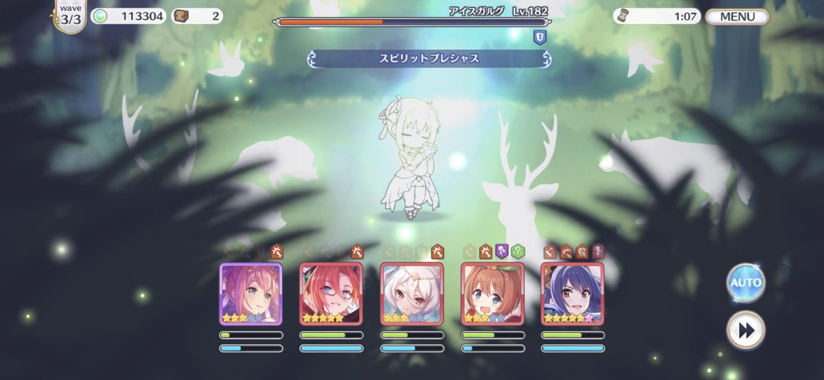 コアd ４系 ぶっちゃけ新エリア完全放置で イベントクエストに3周年でもらったスタミナを全ブッパ プレイヤーlvも190に すべてはギュイ星5のために そういやイベントで周回の方が 経験値1 5倍で早くカンストできるよな 今の今まで忘れてた奴