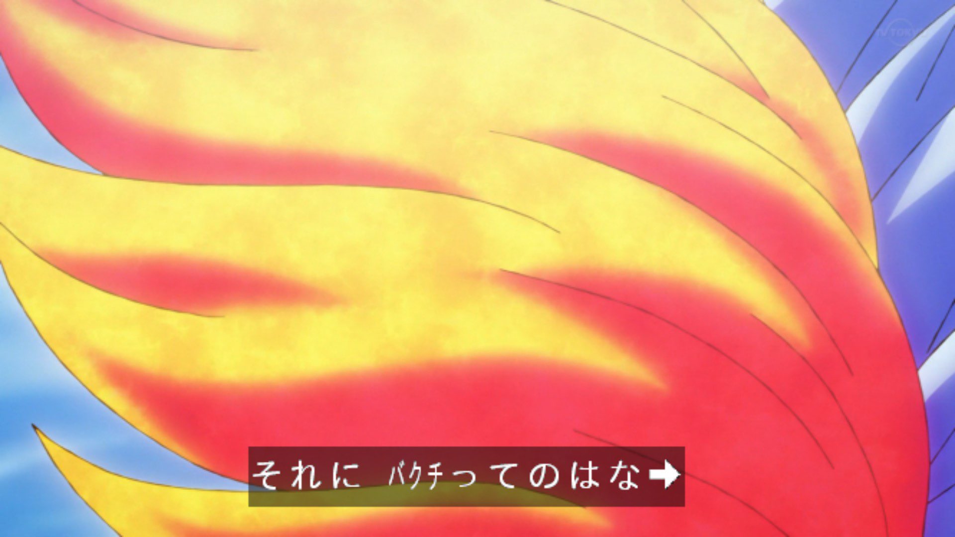See Fugumura S Tweet Twitter