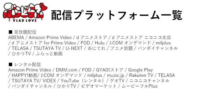 Tweets Popularesぶらどらぶ公式 2 Whotwi Grafica De Analisis De Twitter