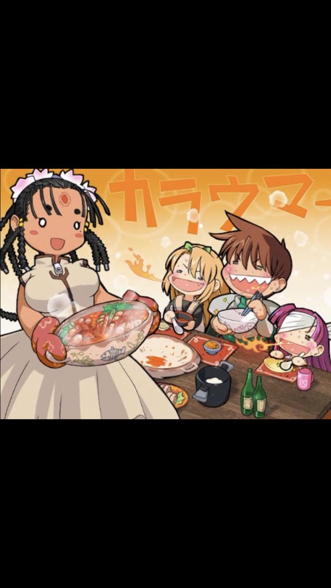 ホラエドン 漫画飯再現 食事会オフ 漫画飯第47作目ランス6 ランス10より キムチ ドライブのキムチ鍋 ワーグ戦で最高のタイミングでキムチ鍋作ってくれたおかげで勝てました 具がよくわからぬソーセージ一杯入ってる感じ ソーセージをごま油 ホラエドン 漫画飯再現 食事会オフ 漫画飯第47作目ランス6 ランス10より キムチ ドライブのキムチ鍋 ワーグ戦で最高のタイミングでキムチ鍋作ってくれたおかげで勝てました 具がよくわからぬソーセージ一杯入ってる感じ ソーセージをごま油