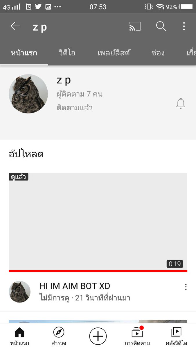 xJosh_01's tweet photo. @XqEqT https://t.co/k4Zu23BuP6