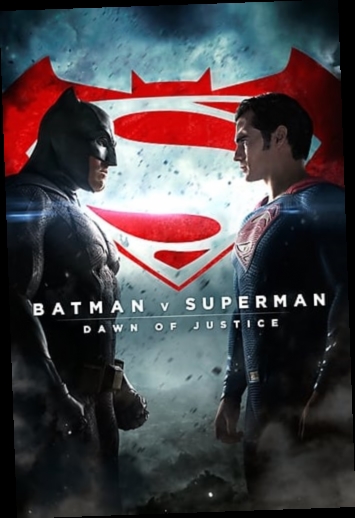 batman vs superman ultimate edition download free batman vs superman ultimate edition download free