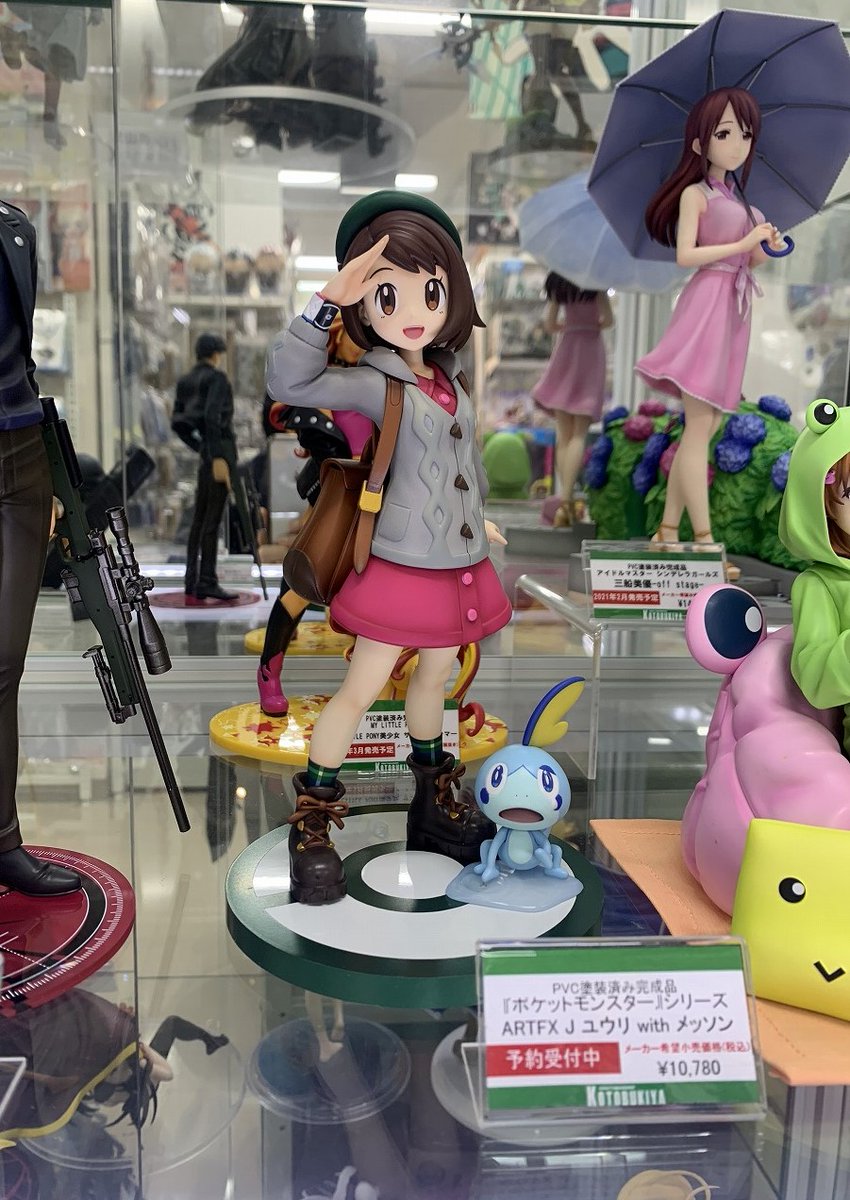 木造 ARTFX J 『ポケットモンスター』シリーズ ユウリ with メッソン