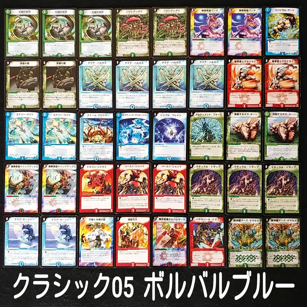 五つ葉 on Twitter: