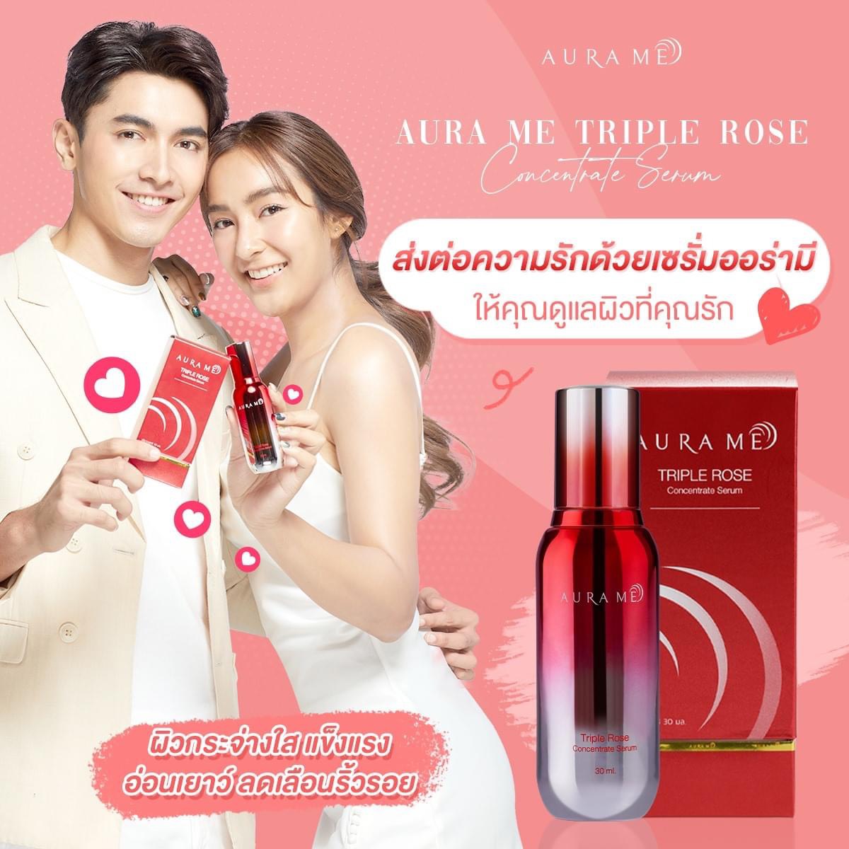 aurame_thailand's tweet photo. อ่อนเยาว์อีกครั้ง ลดเลือนริ้วรอย ใช้แล้วผิวดี ชุ่มชื้น อิ่มฟู สุด!! 
.
อยากผิวดีระดับเวิร์ลคลาส มาใช้เซรั่มออร่ามีกันนะคะ เพราะ #ผิวยุคใหม่คือผิวที่แข็งแรง 💪🏻
.
#AuraMe #pon_nawasch #sirinissirin https://t.co/u1cq0HVtLO