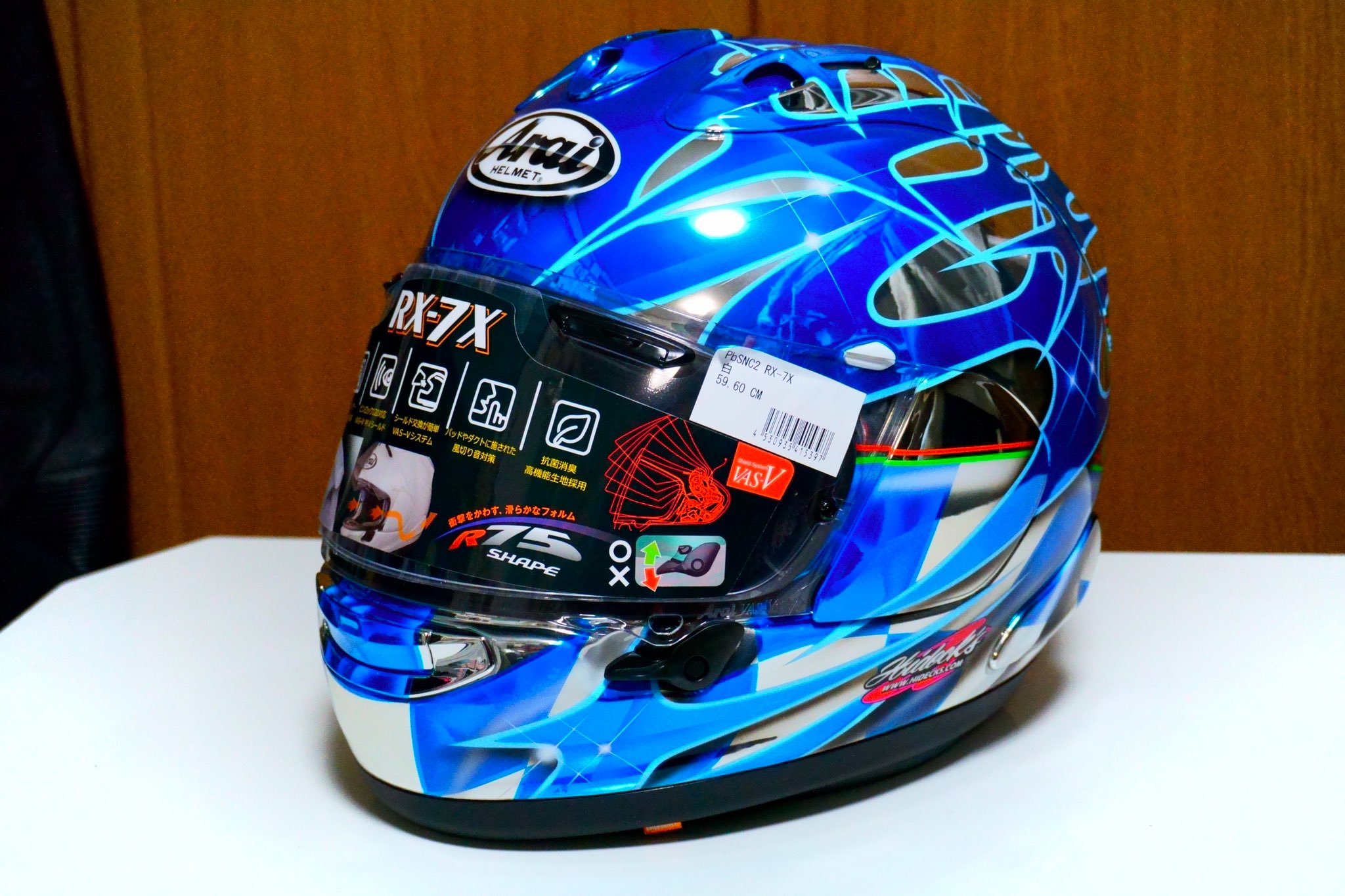 Nc39 Cb1300白ボルくん ヘルメットもかなり痛んでいましたので6年ぶりに買い換えました 併せて初ビーコム Hidecks ハイデック 谷口信輝 Rx7x T Co Vd3st5pxq5 Twitter
