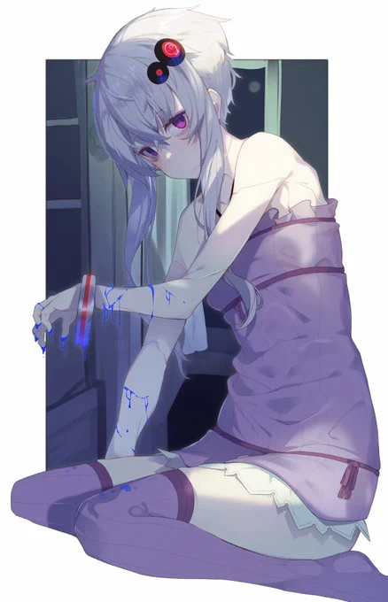 青いゆ 