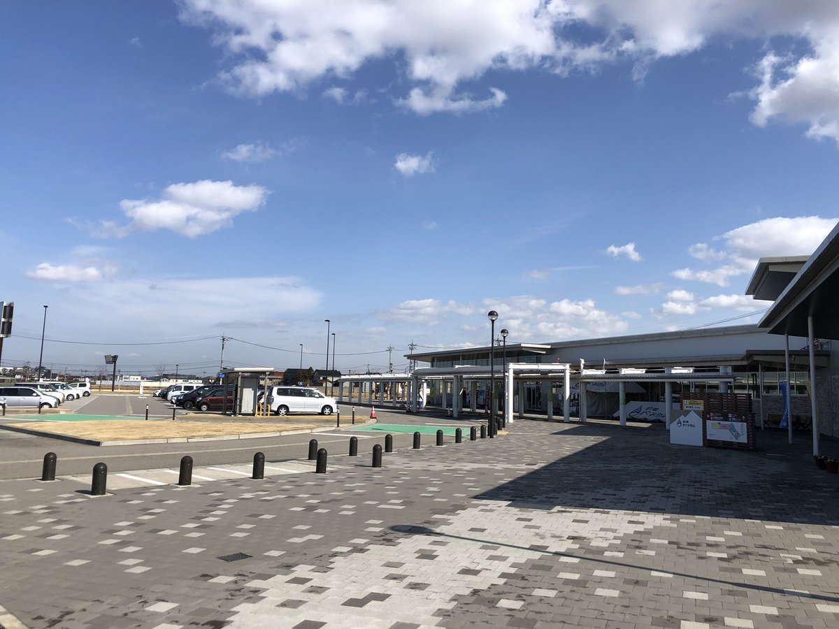 しんいち 石川県白山市宮丸町２１８３ 道の駅 めぐみ白山にて一服 いい天気