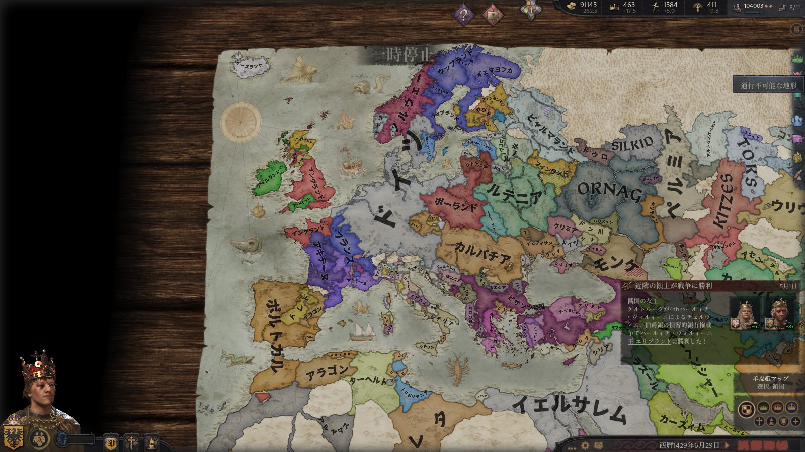 空色 さるまん ブランデンブルク公爵 ノルドマルク プロイセン王国 プルーセン公爵からの王国作成 ドイツ帝国 ドイツ 王国からの帝国作成 で大ドイツ完成 この時期に大ドイツもってる王権の強固な帝国とか覇権待ったなしやねと思ったけどこの国土