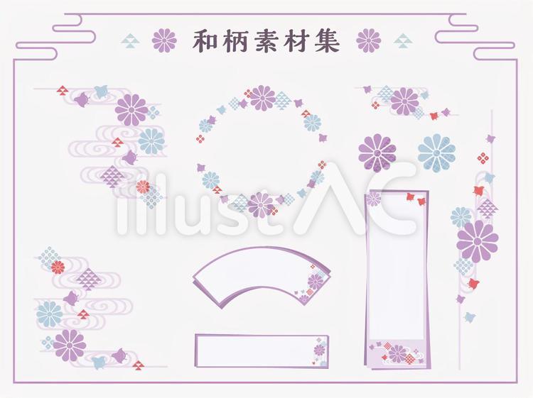 なぞえ イラストacで和柄の素材セット公開されてます 桜はもうぽつぽつとdlされてますね T Co S1imkghol4
