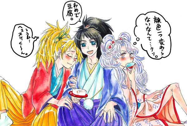 忍たまのtwitterイラスト検索結果 忍たまのtwitterイラスト検索結果