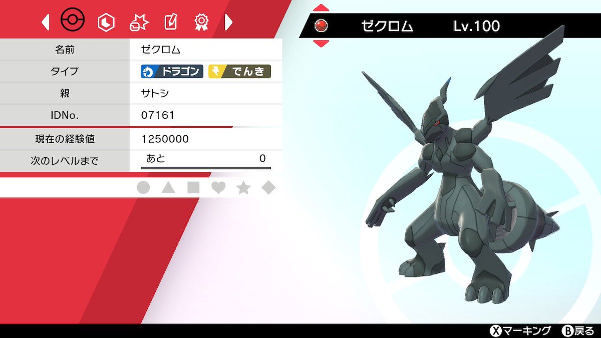 ｴｯｯｯ J3aycs7bt7aishc Twitter