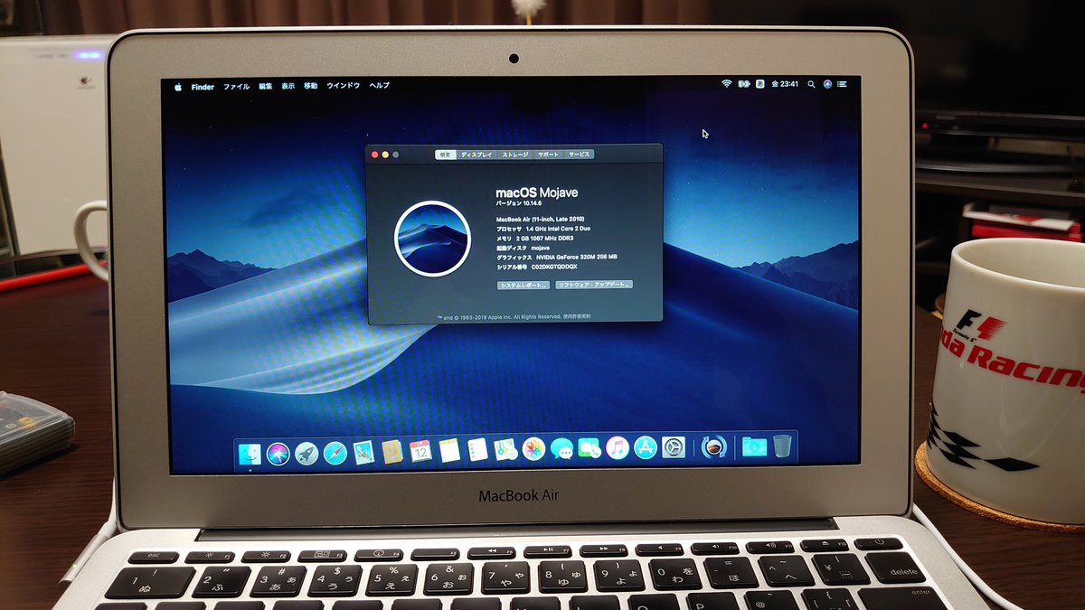 最も選択された Mojave 壁紙 Mojave 壁紙 場所 最も選択された Mojave 壁紙 Mojave 壁紙 場所