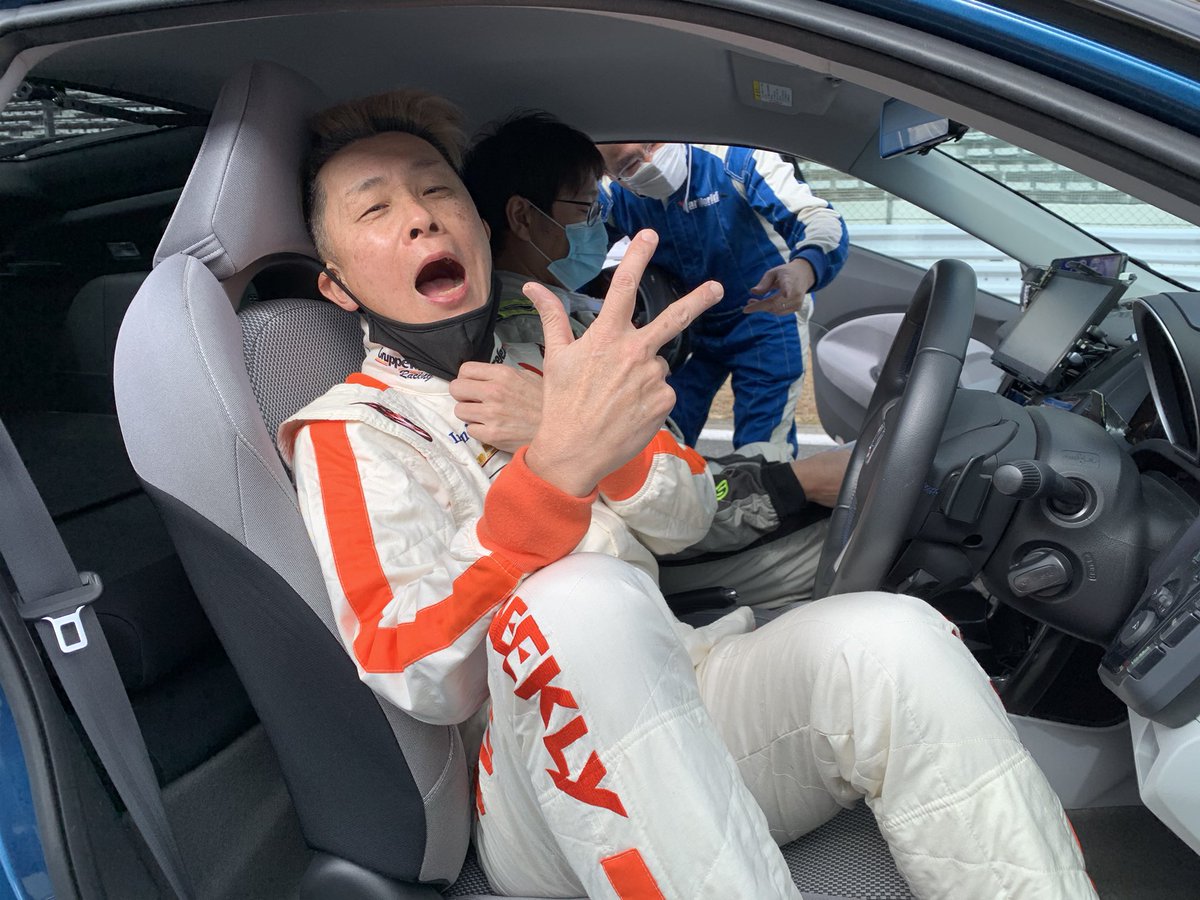 エコカーカップ エコカーカップ