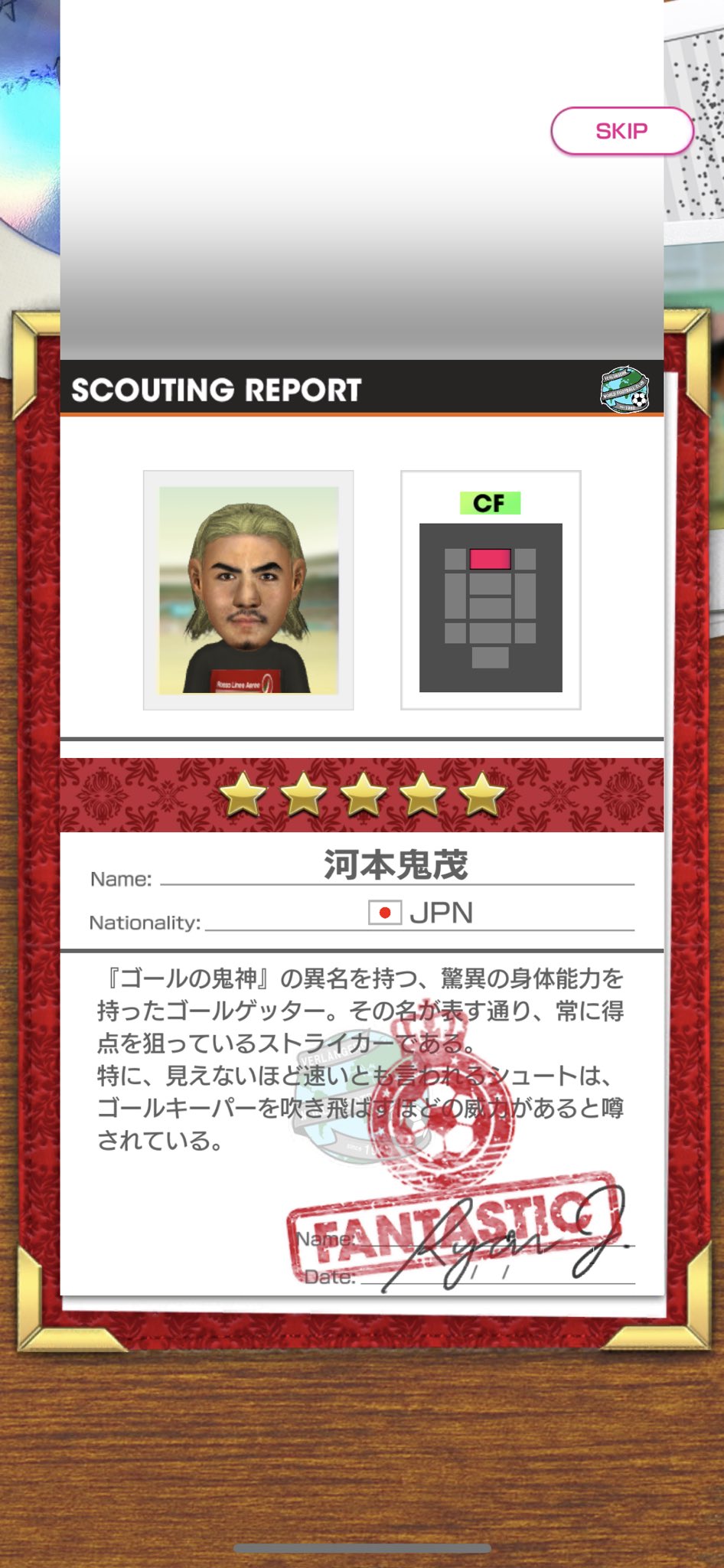 河本鬼茂 Twitter Search Twitter