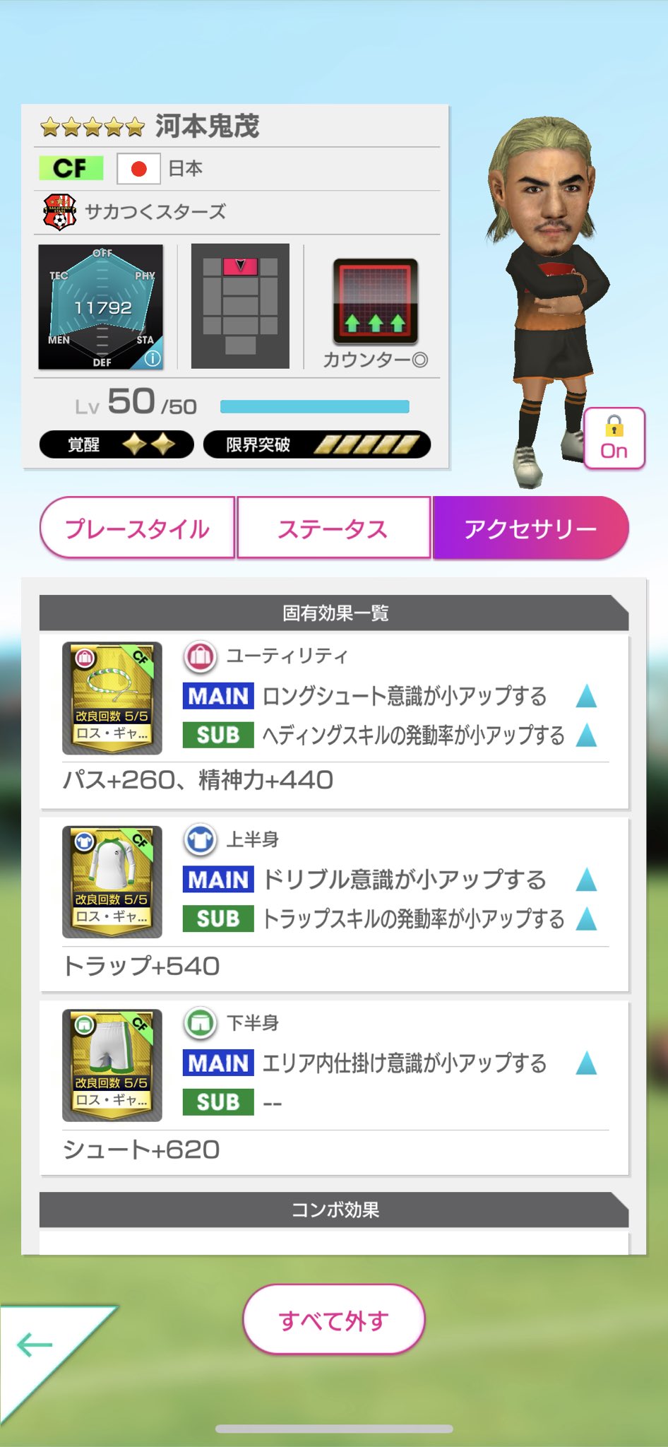 河本鬼茂 Twitter Search Twitter