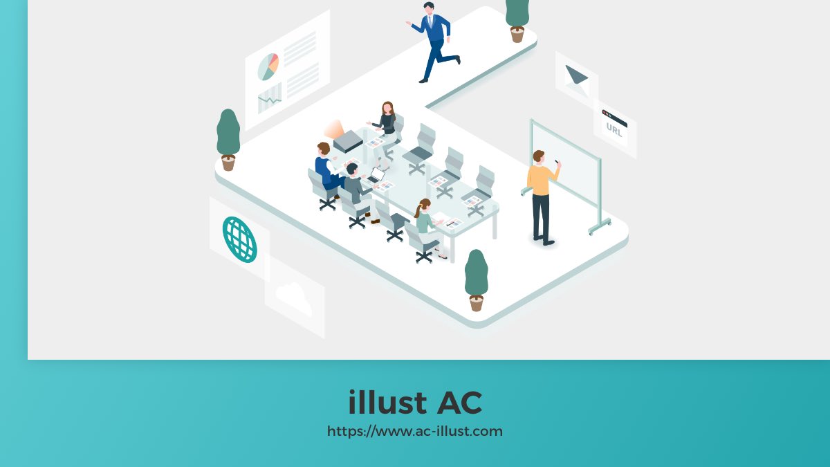 小林 I Web Designer V Twitter デザインにアクセントをつけたい時に即戦力なアイソメトリック素材の無料配布サイト
