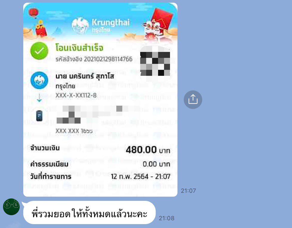 work_parttimee's tweet photo. งานก็อปโพส รับเงิน https://t.co/Fuxmc832EE 
#งานออนไลน์ #งานออนไลน์ได้เงินจริง #งานออนไลน์รายได้ดี #งานออนไลน์ฟรี #งานพาร์ทไทม์ #งานเสริม  #งานออนไลน์ไม่โกง #งานออนไลน์ไม่จํากัดอายุ #งานโพสต์ #งานเสริมทำที่บ้าน #หางานเสริมทําที่บ้าน #หางานทําที่บ้าน #หางานทําช่วงปิดเทอม #หางาน https://t.co/a7bkSgT1fC