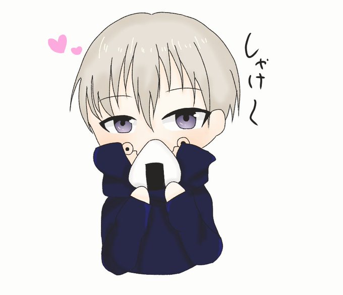 呪術廻戦好きな人と繋がりたのtwitterイラスト検索結果 呪術廻戦好きな人と繋がりたのtwitterイラスト検索結果