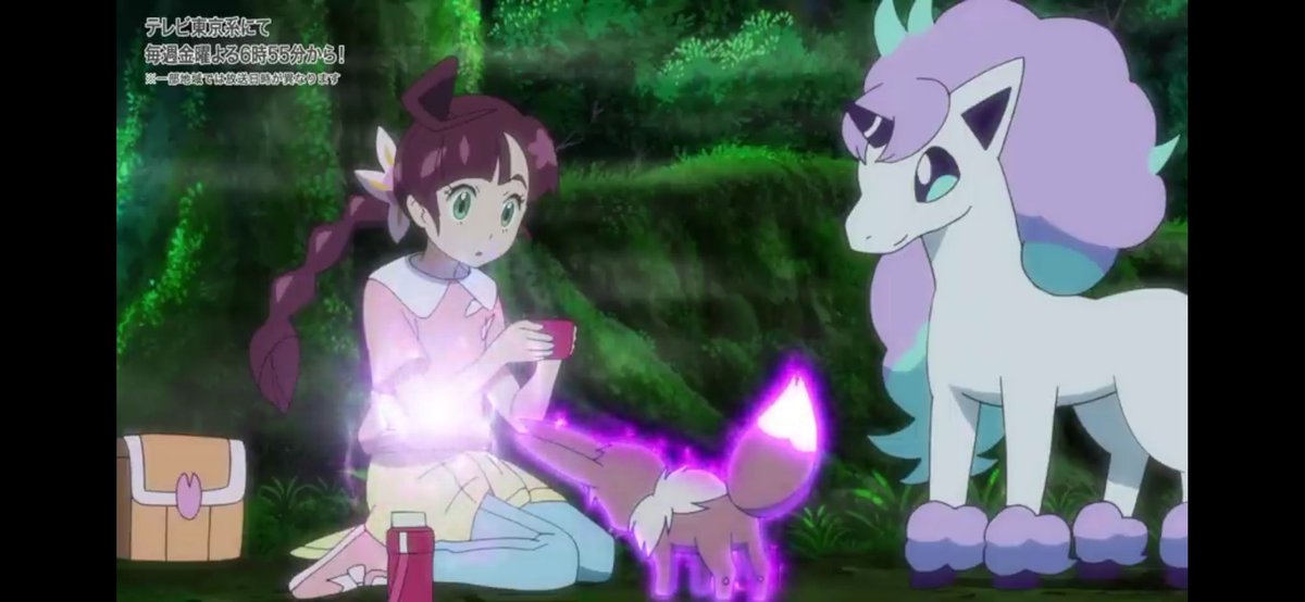 ナル航空 アニメポケモンの感想今回はガラルポニータの話でイーブイとコハルちゃんがかわいいかった イーブイがいやしのはどうをしたシーンはワイの頭痛直してほいし 絶賛頭痛中笑 コハルちゃんと甘露寺の声優さん同じなんだー ナル航空 アニメポケモンの感想今回はガラルポニータの話でイーブイとコハルちゃんがかわいいかった イーブイがいやしのはどうをしたシーンはワイの頭痛直してほいし 絶賛頭痛中笑 コハルちゃんと甘露寺の声優さん同じなんだー