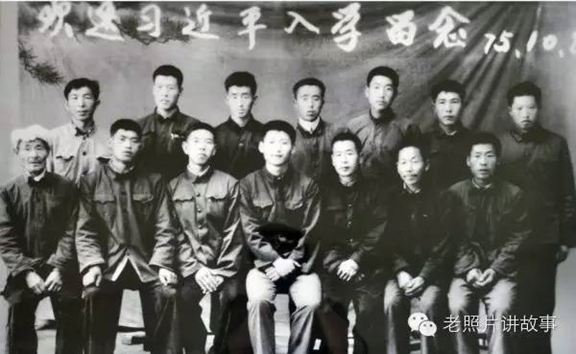 He was a so-called Worker-Peasant-Soldier student studying chemical engineering at Tsinghua. These students were admitted based on red class background. Their education is known to be largely political and useless. Most of them became CCP cadres 4/12 https://en.wikipedia.org/wiki/Worker-Peasant-Soldier_student