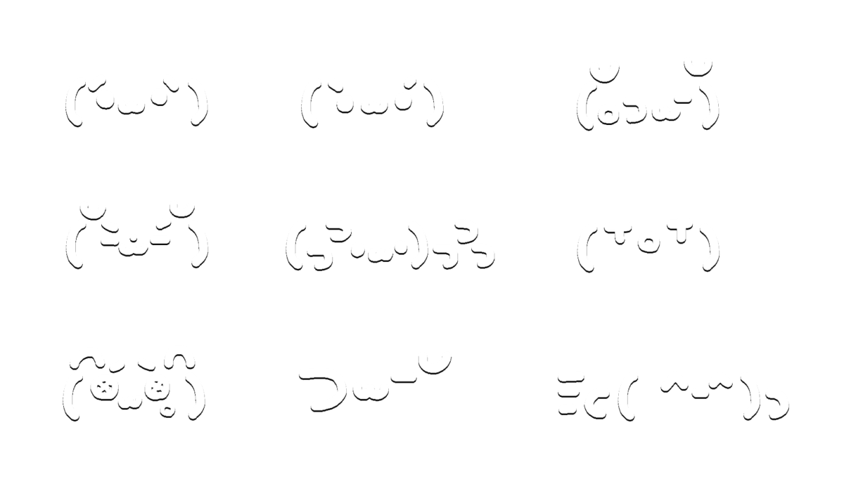 ট ইট র おもち 有償停止中 ご好評いただいた白文字の影アリver です 透過 素材 スタンプ 量産 隠しきれないオタク ヲタク おたく ぽたく フリー素材 Instagram インスタ ストーリー Gif 現場 まとめ 地下 アイドル チェキ 白文字