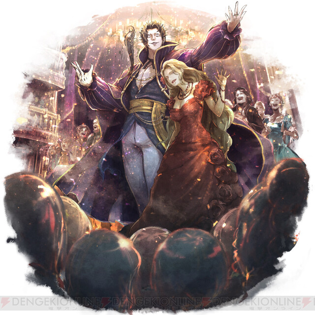 最も共有された オクトパストラベラー 壁紙 Iphone 間違い探し イラスト 最も共有された オクトパストラベラー 壁紙 Iphone 間違い探し イラスト