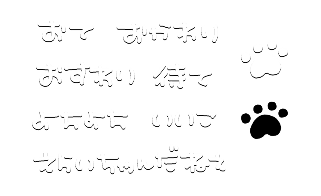 N N Twitter N N Twitter