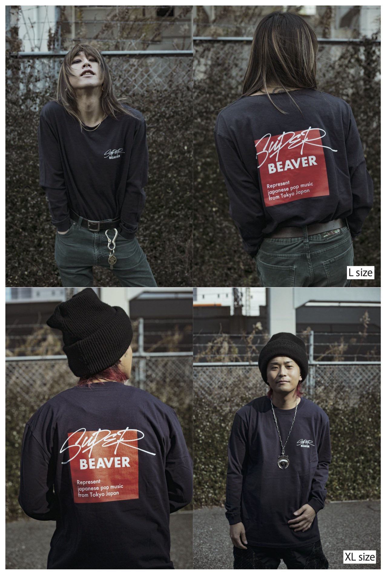 SUPER BEAVER アイラヴユーTシャツ