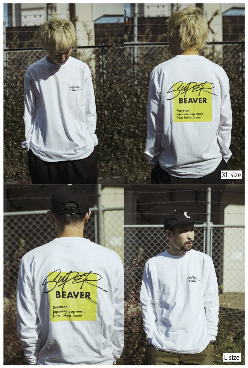 SUPERBEAVER、Tシャツ - トップス