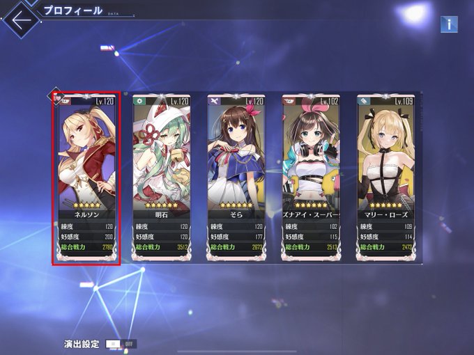 Conversation Between ばつ And Batuact3 1 Whotwi Graphical Twitter Analysis Conversation Between ばつ And Batuact3 1 Whotwi Graphical Twitter Analysis
