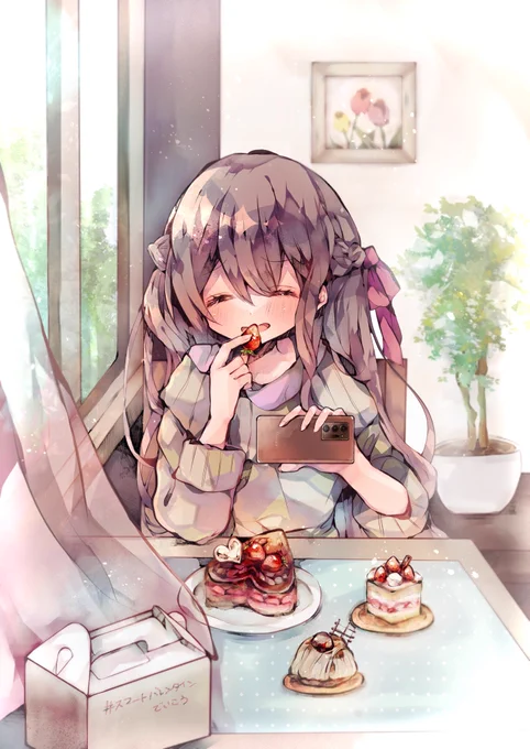 わたしのご褒美バレンタイン?✨

Galaxy様の #スマートバレンタインでいこう 企画で、スマホでイラストを描かせて頂きました?

今年はお家でのんびり、自分へのご褒美を用意したり、友達とギフトを贈り合ったり、楽しく過ごせる日になれば良いなと思います!

#スマホでこれが描ける時代 #PR 