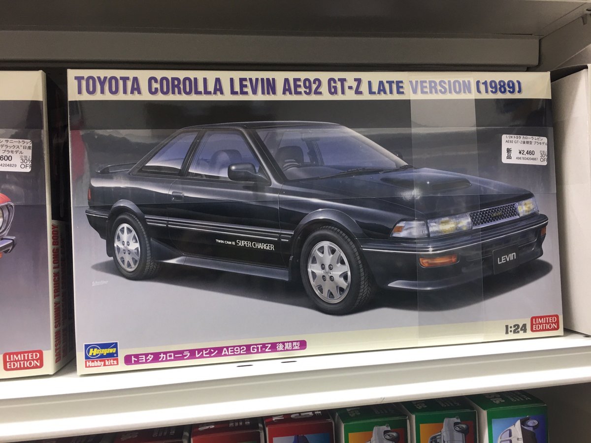 あみあみ秋葉原店 秋葉原ラジオ会館店 ハセガワ様の 1 24 トヨタ カローラ レビン Ae92 Gt Z後期型 プラモデル が入荷しました プラモデル カローラレビン Ae92